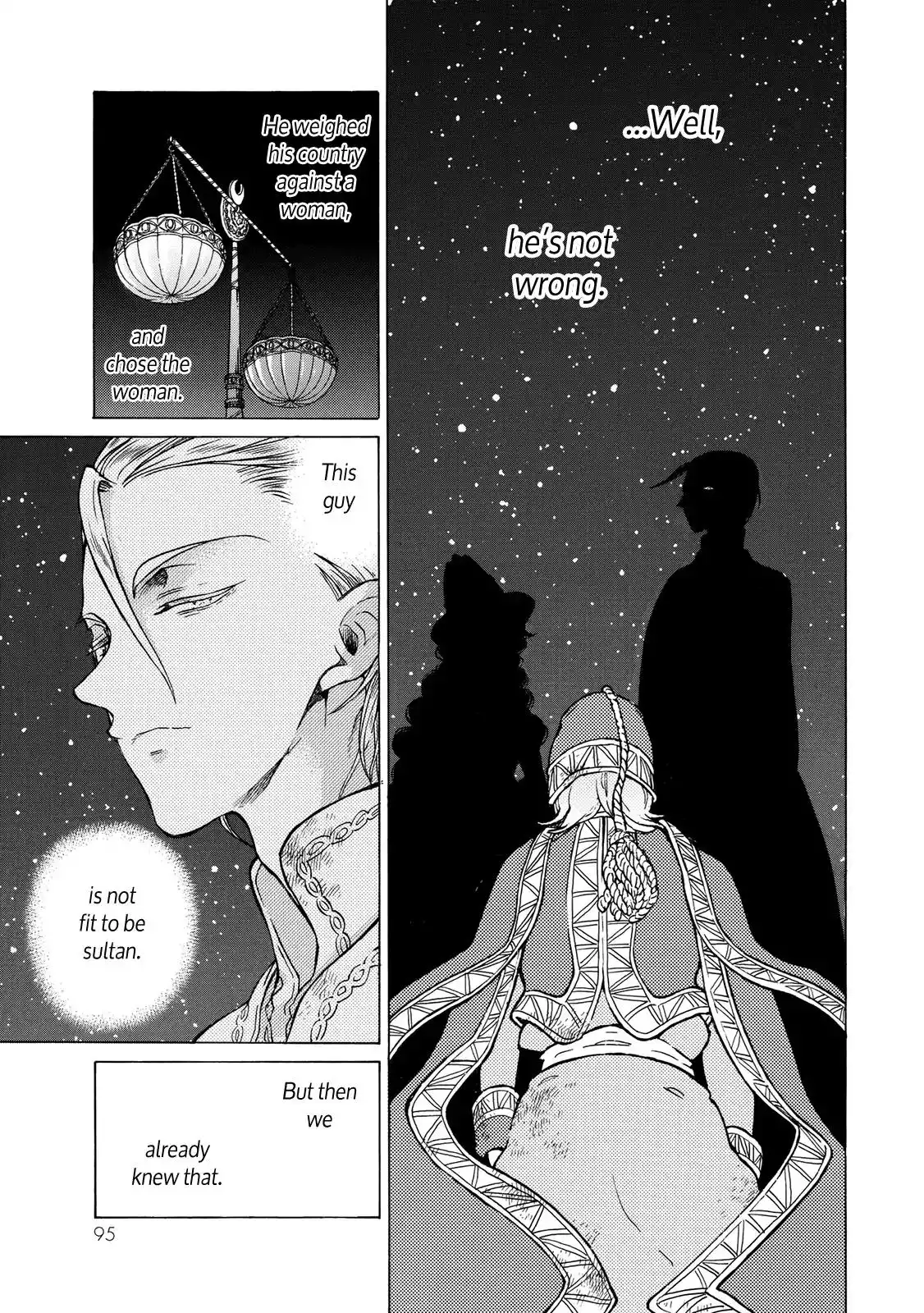 Shoukoku no Altair Chapter 110 13